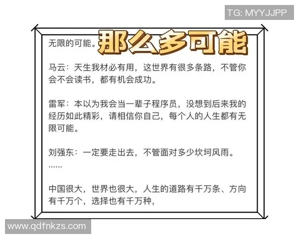 哈德森的传奇旅程探索与启示揭示人生的无限可能与梦想的追寻